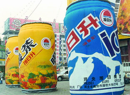 东莞个性广告气模欢迎来定制